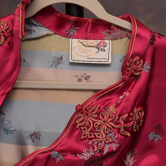 Chinese  Junior 100% Rayon - Picture 1 of 3